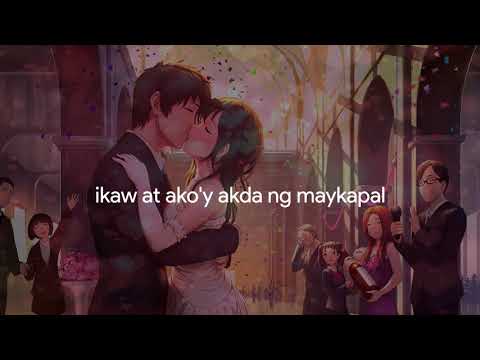 Dambana - Silent Sanctuary ( Lyric Video )