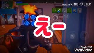 《キル集》令和初の動画 見ないと後悔！？