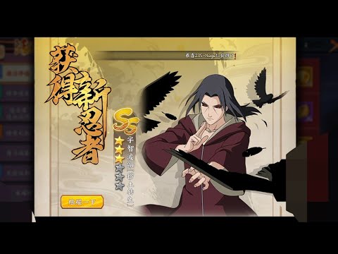 Unlock new ninja Itachi Edo tensei |Naruto Online Mobile