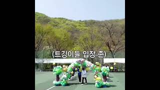 Download lagu di treasure abang favoritnya asahi choi hyunsuk 🤗 |#treasure #hyunsuk #asahi #teume #shorts mp3