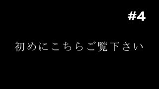 【クラクラ】えぇ...見えないやん...。【大工の拠点】【ゆっくり実況】