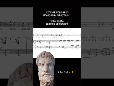 Sergey Kaydalov - Ford’s aria (Falsraff/Verdi)
