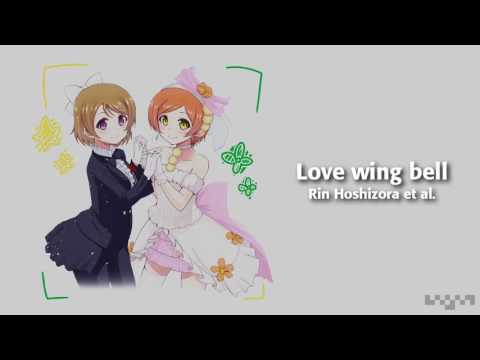 [AddmusicK] Love wing bell (Looped) - Love Live! School idol project [SPC]