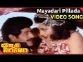 Bobbili Simham Movie || Mayadari Pillada Video Song || Balakrishna, Meena, Roja