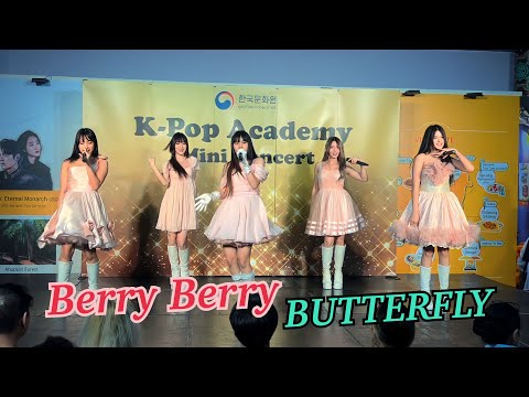 Berry Berry - BUTTERFLY / Fancam 11/08/23