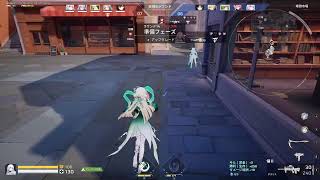 ストリノヴァ　ソロランク