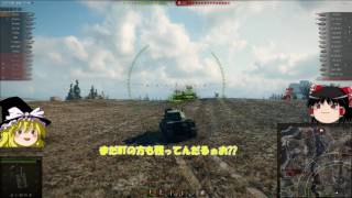 【WoT】日本軍をコンプしたい【ゆっくり実況】三十三戦目 Chi-Ri M Badge