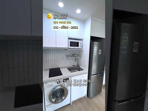 유튜브 쇼츠 썸네일