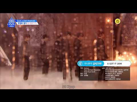 U GOT IT 유갓잇 이은상 김우석 차준호 한승우 김요한 황윤성