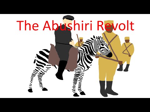 Abushiri ibn Salim al-Harthi video 1