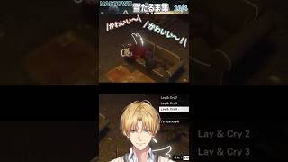 【MADTOWN】雪だるま(XVIのすがた)集【ABO/エクス・アルビオ/にじさんじ】#shorts  #madtown