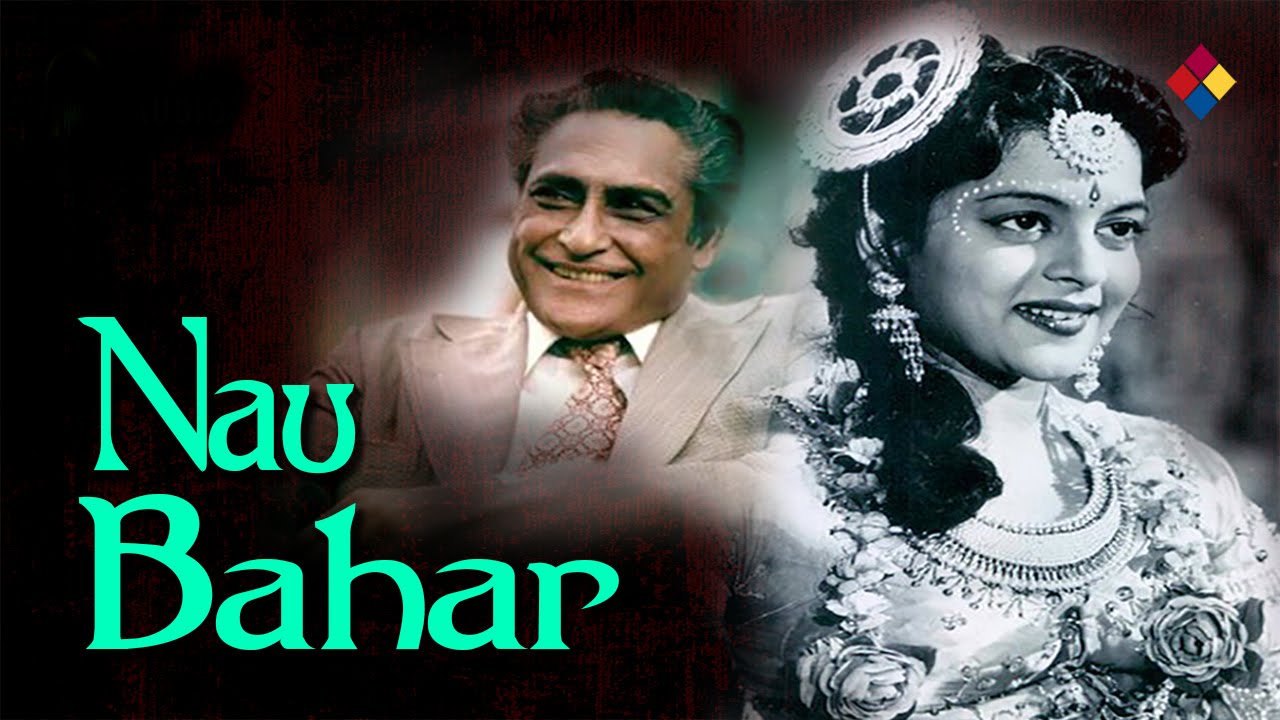 Unake Bulaave Pe Dole Meraa Dil Lyrics | Naubahar | Lata Mangeshkar | Roshan