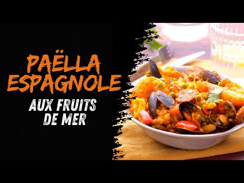 #Paëlla aux fruits de mer 🦐🌊