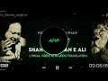 Shah E Mardan E Ali (BASS BOOSTED) Nusrat Fateh Ali Khan | Remix | Urdu Qawwali 2023