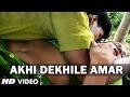 Akhi Dekhile Amar Hot Video Song Bengali Jatar Maye Pipasha Biswas