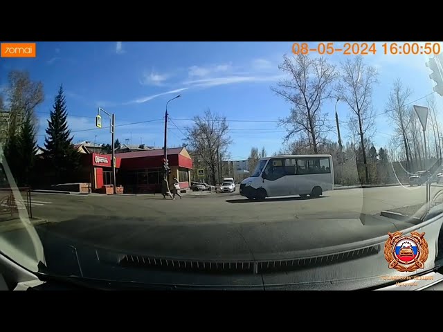 «Красный свет, дороги нет»