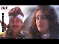 Kathum Kadal Ullae Oru Mutheduthu HD Mano Janaki Prabu Hit Songs Tamil Evergreen Hit Songs