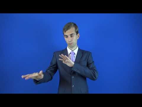 хвастовство