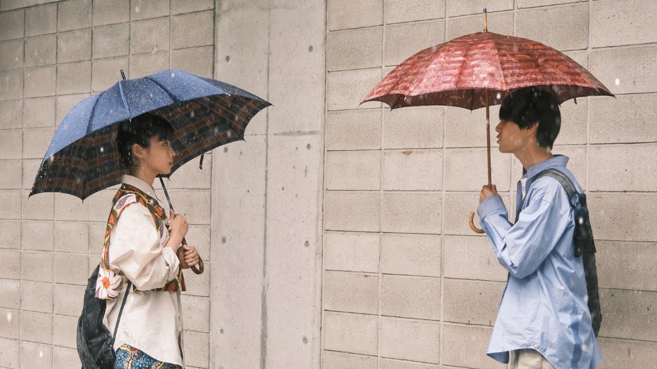 Miniature de la vidéo ☔ SOUS LE CIEL DE KYOTO | La bande-annonce du film Sous le ciel de Kyoto