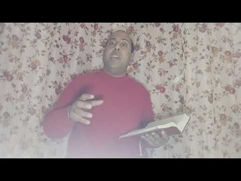 اَلرَّبُّ صَخْرَتِي وَحِصْنِي وَمُنْقِذِي - عاطف وجيه