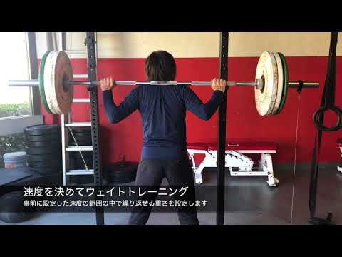 ベロシティ2017DAY2