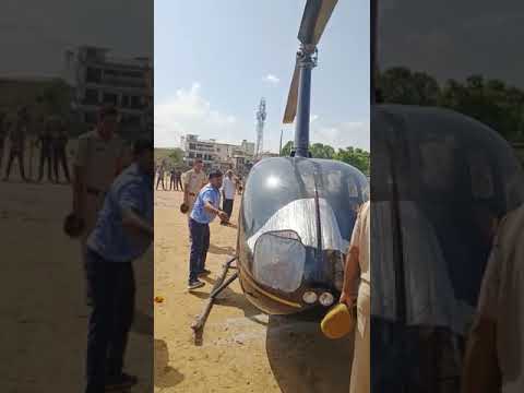 Helicopter Booking for mariage