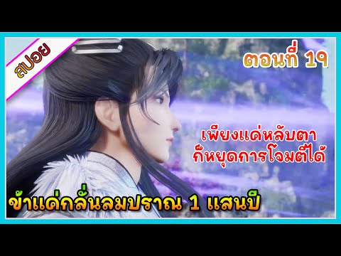 อนิเมะ