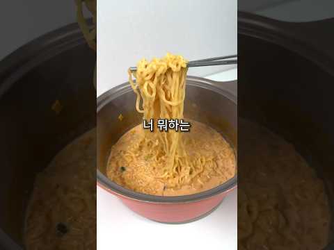 우유 이렇게 먹지 마세요