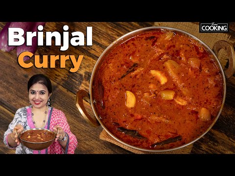 Brinjal Tamarind Gravy Curry