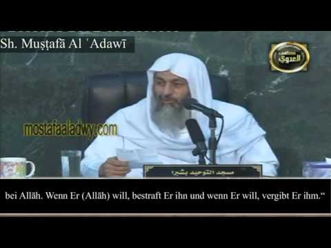 Sh. Mustafa Al 'Adawi | Ist der Nichtbetende ein Kafir?