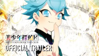 Pretty Boy Detective Club Trailer 1