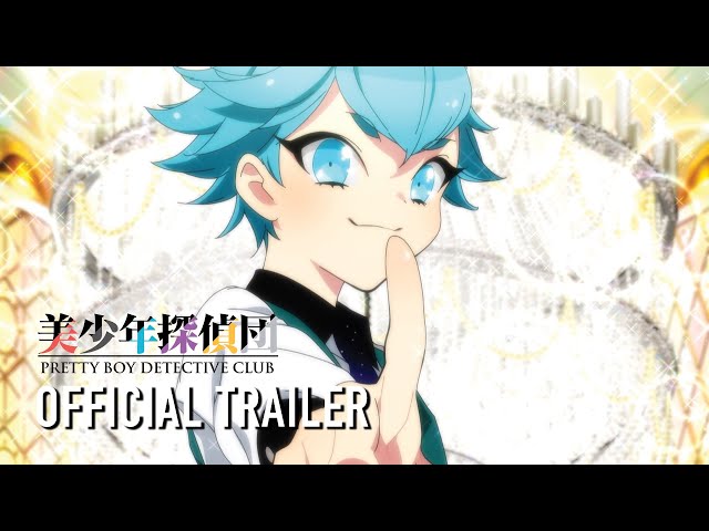 Pretty Boy Detective Club Trailer 1