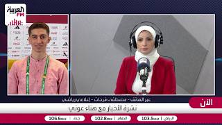 فرحات: ركلة جزاء الأرجنتين صحيحة ولقطة صلاح لا تستحق احتساب ركلة