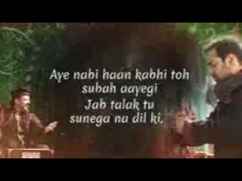 Bhar Do Jholi Meri Song Lyrics   Bajrangi Bhaijaan   TinyJuke com