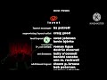 REQUESTED What Happens If TheRedRelaxStar2025 Enterprises Dances To Toy Story 1995 End Credits