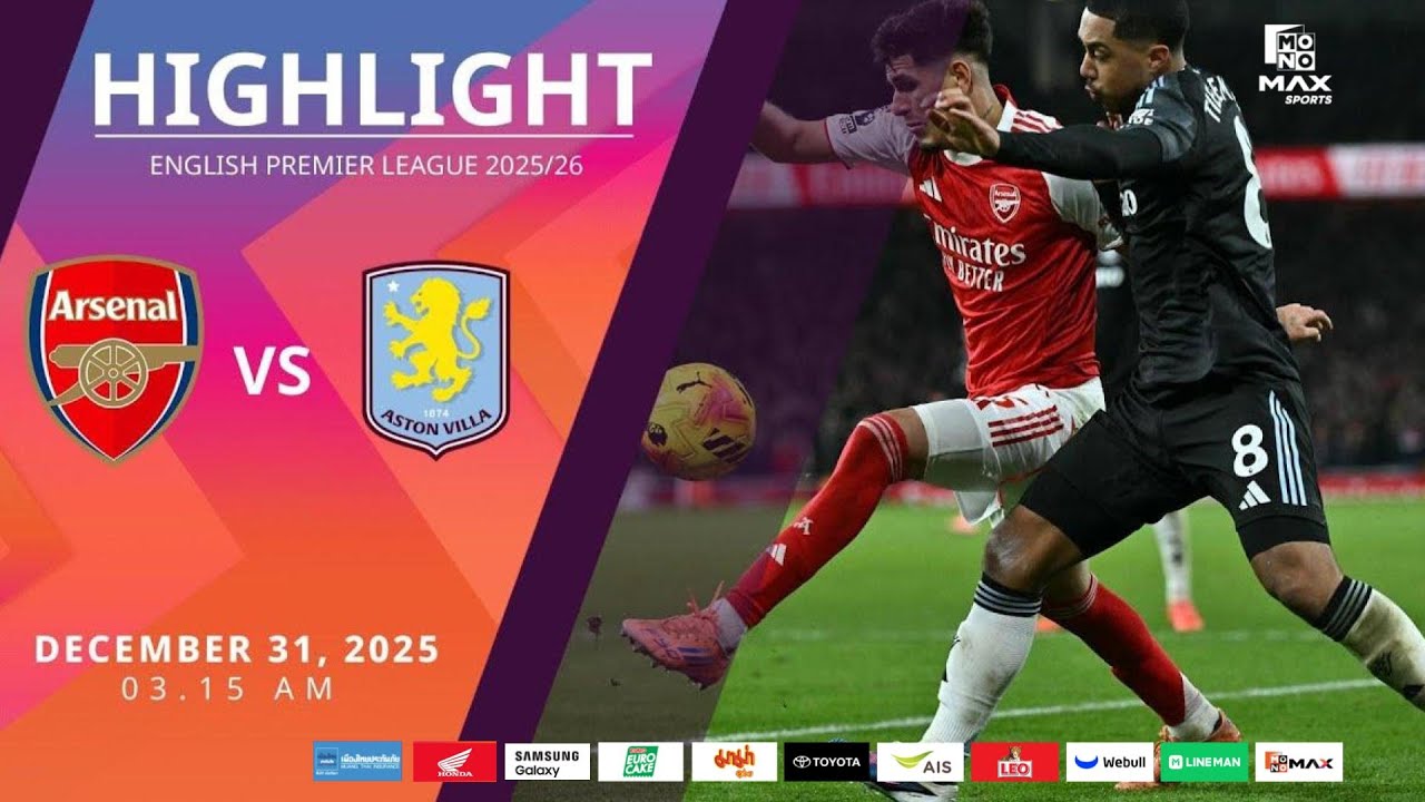 [Highlight] PremierLeague : อาร์เซน่อล vs แอสตัน วิลล่า (31-12-68)