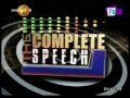 complete-speech-tv1-13-10-2016