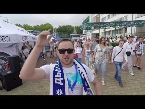 EUROPA LEAGUE | ATMOSPHERE | DYNAMO BREST – ALTACH