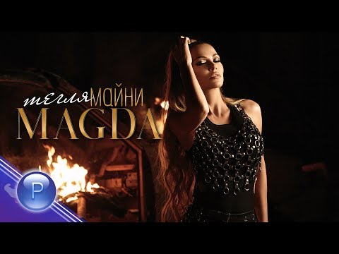 download lagu mp3 mp4 Magda, download lagu Magda gratis, unduh video klip Magda