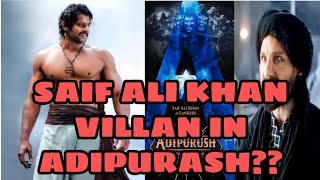 Adipurash movie full update||saif ali khan vs prabhas in Adipurash||2020 movie