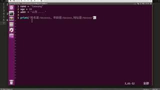 Download the video "python编程教学 | python全栈开发教程 | 第一章 python基础 第二节 python语法基础 18 print一次性输出多个变量的值（请订阅我们，陆续会上传更新课程）"