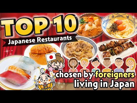 TOP 10 Restaurantes Japoneses escolhidos por estrangeiros que moram no Japão!