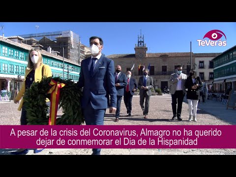 D�a de la Hispanidad