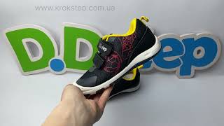 D.D.Step Кросівки F065-61360M Royal Blue
