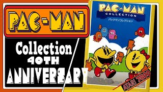 Pac Man Collection   40th Anniversary Edition (Atari 7800)