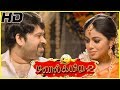 Manal Kayiru 2 Manal Kayiru 2 Comedy Scenes SV Sekar Comedy MS Bhaskar Lollu Sabha Manohar