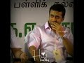 Humanity Whatsapp Status Suriya