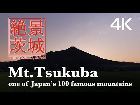 Mt.Tsukuba[ZEKKEI IBARAKI]