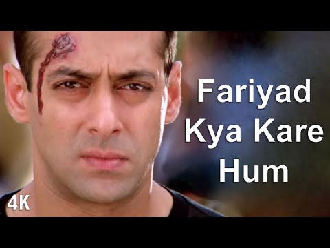 Fariyad Kya Kare Hum | 4K Video | Salman Khan | Shilpa Shetty | 🎧 HD Audio |