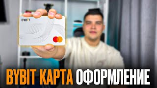 Crypto Card for Global Payments — Step-by-Step Guide & Transcript